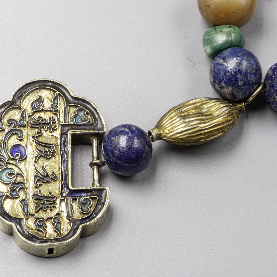 Chinese Longevity Lock Necklace – Silver, Enamel, Agate & Lapis Lazuli