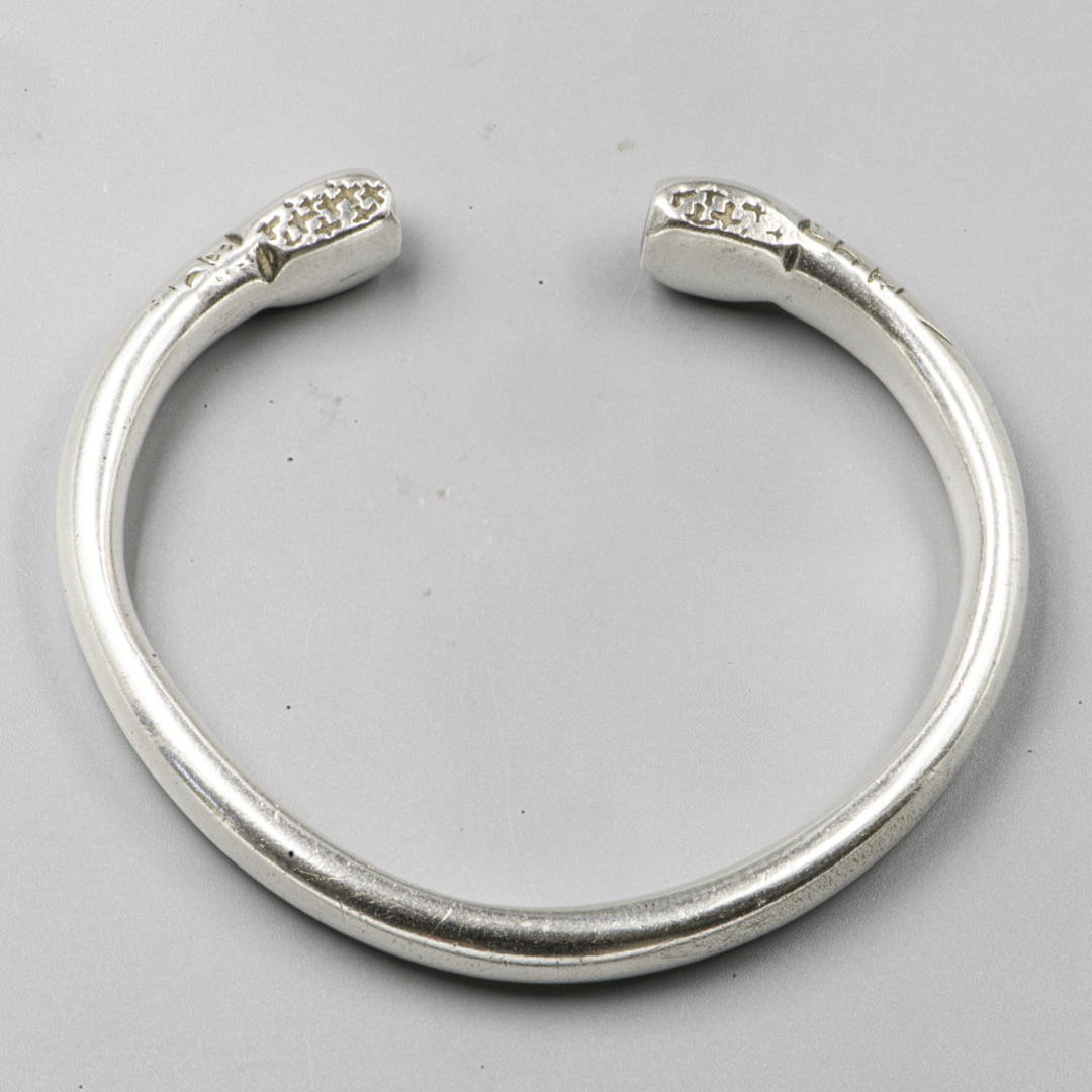 Vintage Nubian Silver Cuff Bracelet – Egypt / Sudan