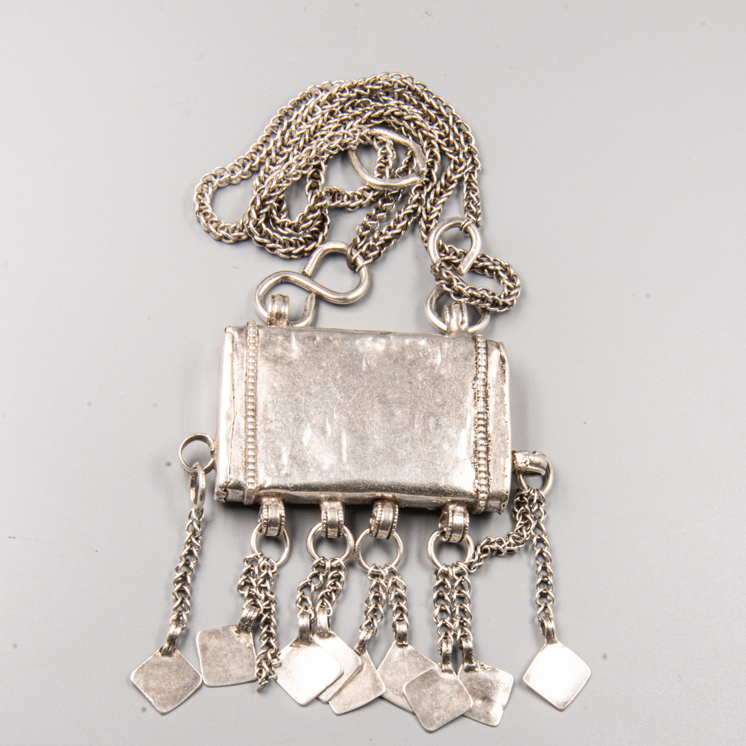 Back view of antique Omani silver Hirz amulet necklace M6685